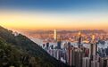 香港又将被历史选中，可能关乎全国？