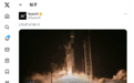 SpaceX火箭搭载“新星-C”发射升空，私营航天器即将奔赴月球