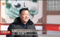 甘肃这儿的年味更“龙”　一起去赶场土潮风集市