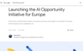 投入2500万欧元，谷歌承诺帮助欧洲民众提高人工智能技能
