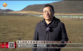 形成需数千万年之久　专家揭秘“湿地年轮”