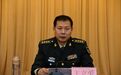 山东1地军分区政委履新