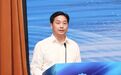 省级数据局领导班子就位！安徽籍的他任“一把手”！