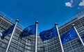 俄媒：欧盟或考虑建立“核保护伞”以取代美国