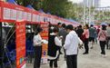 120家企业、超7000个岗位 珠海香洲年后首场大型人才招聘会举办