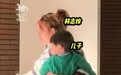 林志玲抱着儿子日本餐厅被偶遇，2岁儿子侧脸公开，软糯可爱