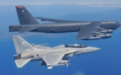 美菲搞“联合空中巡逻” 南部战区：情况尽在掌握