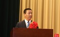 最新！他们在安庆“新春第一会”上发言
