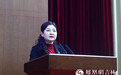 聚焦吉林省“新春第一会”∣政数局：办事不求人 一网通办