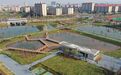 市民有了休闲好去处 宜春城南世嘉公园建成开放