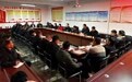 “农商行杯”我为林州高质量发展支一招“金点子”征集评选活动启动