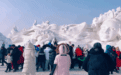 雪地寻宝、雪地拔河、泼雪狂欢......春节假期最后一天 这群人在这里玩疯了