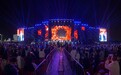 海南环岛旅游公路驿站首个万人级演唱会在乐东莺歌踏浪驿站举行