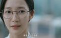 又一个被假富豪诈骗的女明星？
