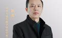 开学校长说│徐州市镜泊路学校初中部校长陈雷：做一个“四有”镜泊人
