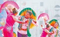 井陉县拉花展演成功申报上海大世界基尼斯纪录