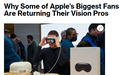 苹果Vision Pro被曝遭遇大量退货，果粉：不想退但不得不退