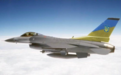 乌媒：乌克兰今年夏天将从丹麦接收首批F-16战机