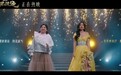 两个贾玲对唱，网友：终于看到晚礼服大波浪的贾玲