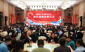 拼搏竞进 如日东升｜江苏如东2023年GDP增速、一般公共预算收入增幅全市第一