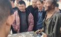 “兰州棋王”衣衫褴褛街头对弈？官方：成绩难考证