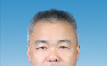 万州区交通局局长谈祖伟涉嫌严重违纪违法接受审查调查
