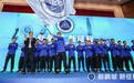 新鹏城 新征程｜深圳新鹏城足球俱乐部举行新闻发布会暨2024赛季出征仪式