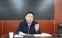 定州市住建局局长张京辉：要深刻汲取唐山、南宁等地的事故经验