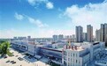 南阳张仲景医院：让仲景文化浸润世界