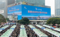2024年“百万人才兴重庆”首场引才活动吸引4.9万人进场求职