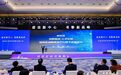 总额2亿元！余杭发布全国首个网络微短剧发展基金