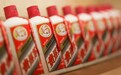 2024春节茅台酒市场观察：“普飞”需求稳健，100ml紧俏，系列酒热销，家族产品出圈