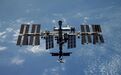 国际空间站“星辰号服务舱”出现空气泄漏，俄罗斯宇航局称当前不会威胁到机组人员安全