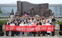 “爱你的馕，也爱你的边塞风光！” 温州八高联谊新疆拜城