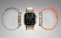 microLED版Apple Watch Ultra“难产”：消息称苹果搁置和艾迈斯欧司朗合作
