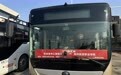 可直达高校门口，郑州增发多条区间公交车应对开学季