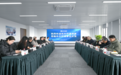 光大环境原首席科学家邵哲如带队参访乐尔环境，共谋双碳新篇章