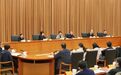 江苏省人大常委会召开全国人大代表议案建议工作座谈会