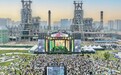 杭钢公园二期开工 浙江首个潜水馆三年后亮相