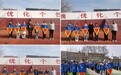 来安县第五中学举行2024年春季开学典礼