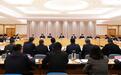 盐城市盐都区召开区委常委会会议，传达学习习近平总书记近期重要讲话精神