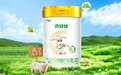 卓越品质满足多重喂养需求 贝特佳绵羊奶粉成科学育儿口碑之选