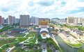 高位引领 优势再造 书写南阳中医药高质量发展新篇章