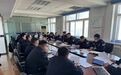 哈尔滨市公安局亚冬会安保指挥部：紧盯重点压实责任 对标对表落实落靠安保工作