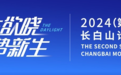 付鹏：日本股市没有泡沫，经济好不好和股市牛熊不能划等号