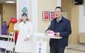 关爱聋人群体 九江“天籁之家”和“无声有爱”手语服务站在附属医院揭牌