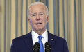 美媒：发表国情咨文考验81岁拜登，共和党希望抓住其“错误言论”