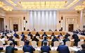 黑龙江代表团召开小组会议