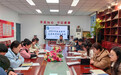 合肥市五十中学东校西园校区召开新进教师试用期考核总结会