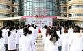 江西省妇幼保健院举办“三八”妇女节大型义诊活动暨“生娃育娃一件事”APP上线启动仪式